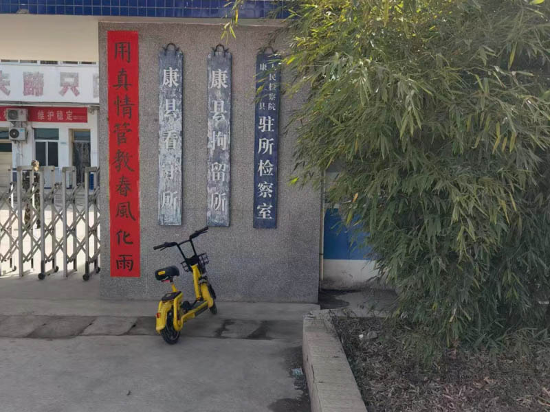 刑事證據在收集與使用中如何保證公平性？上海刑辯律師來回答