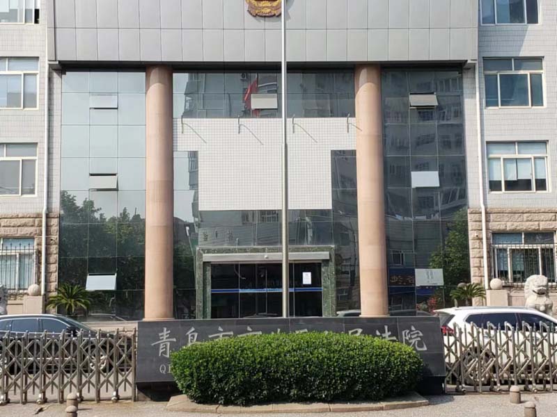 刑事立案必須具備的條件是什么？看閔行刑事律師這篇就夠了！