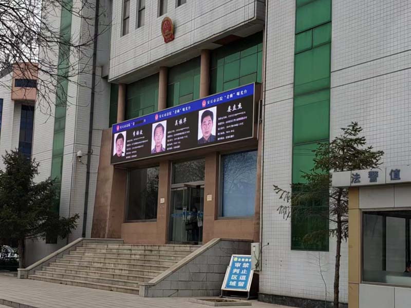 上海刑事辯護大律師來講講持槍搶劫是否屬于搶劫罪的加重情節