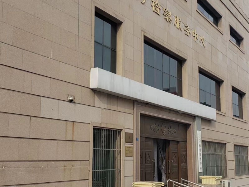 上海刑事司法律師來講講如何區分故意傷害罪與尋釁滋事罪、聚眾斗毆罪