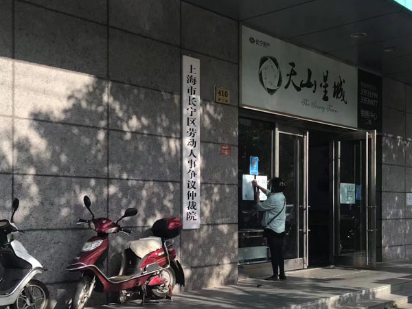 毒品純度對量刑有哪些影響？上海刑事大律師為您解答