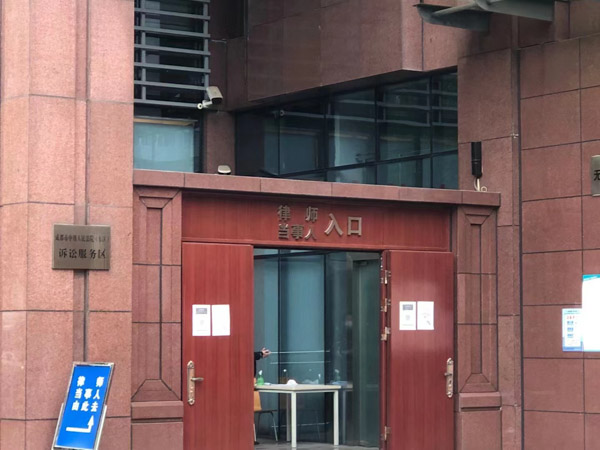 上海知名刑事辯護律師來講講竊取網絡虛擬財產行為如何評價