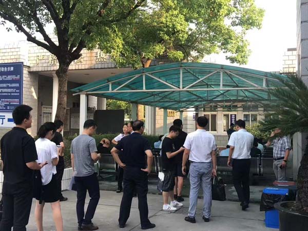 寶山刑事律師為您講解關于貸款詐騙罪的相關知識