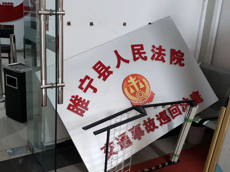 上海市刑事訴訟律師來講講警方如何運用DNA技術分析案件