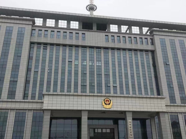 上海刑事案件專業律師為您講解抱走年幼繼女向欲離婚的妻子索要財物如何認定