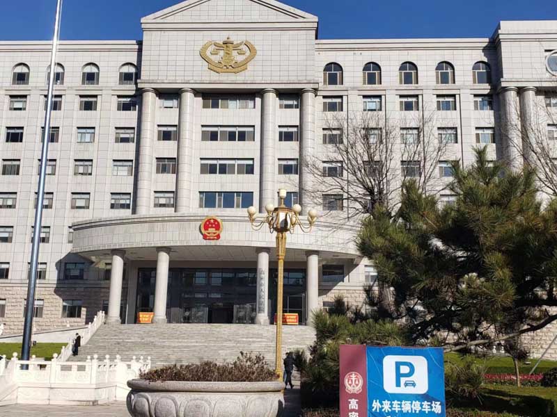 上海刑事司法律師來講講如何區分故意傷害罪與尋釁滋事罪、聚眾斗毆罪