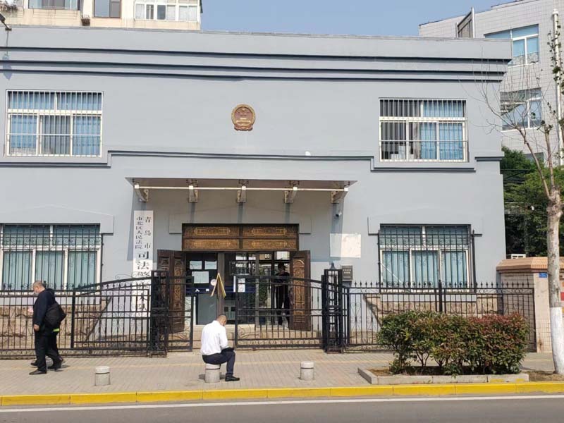 用錐子扎人造成恐怖氣氛如何處理？上海優秀的刑事律師為您解答