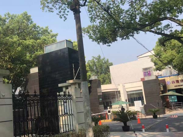 上海緩刑律師講解毒品犯罪緩刑問題