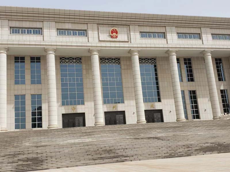 以單位名義將公款借給其他單位使用如何認定？上海刑事訴訟辯護律師來回答