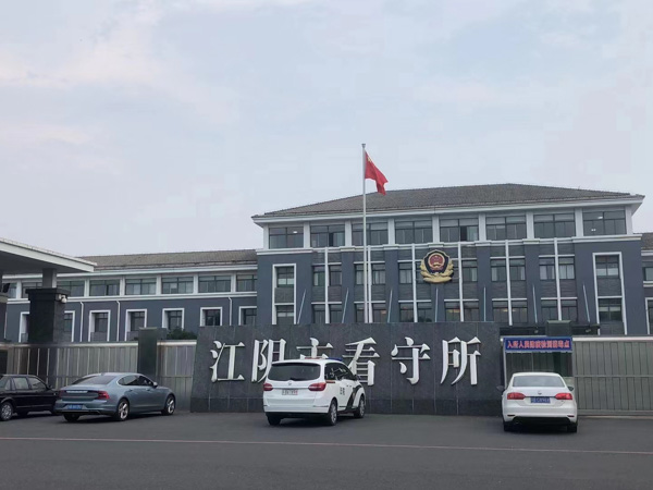 上海二審改判律師在線解答：二審案件判決是否會加重被告人的刑罰？