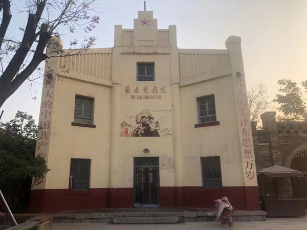 上海刑事訴訟律師為您解答在互聯網上刷粉絲是否構成犯罪