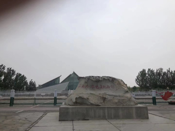 每日普法:上海寶山刑事律師講解商業賄賂的構成要件