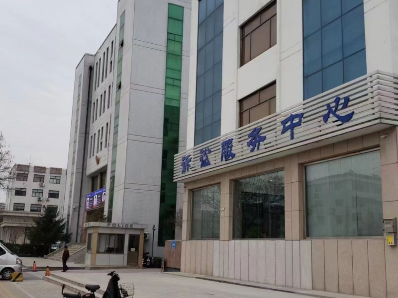 寶山刑事律師解說非法購買偽造的增值稅專用發(fā)票的是否構成犯罪？