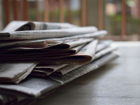 上海靜安區刑事律師_開設賭場罪賭資認定法律咨