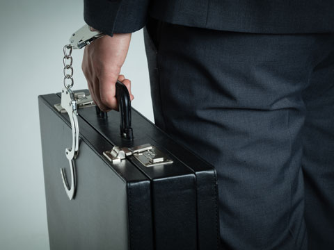 上海靜安職務(wù)侵占罪對(duì)股東身份要求律師咨詢