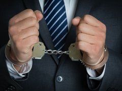 上海刑事辯護律師 非法拘禁罪最新立案標準是什