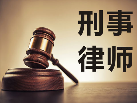 協助組織賣淫罪怎么判刑律師咨詢