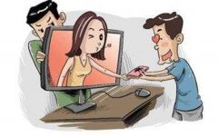 男子為網戀女友刷禮物后被拉黑，警方查獲犯罪