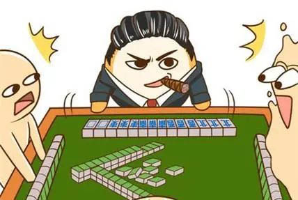 在上海打麻將違法嗎？