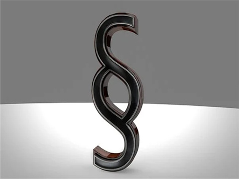 上海虹口律師解答幫助網(wǎng)絡(luò)犯罪活動(dòng)的行為界定