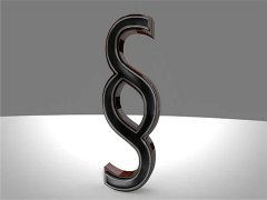 <b>靜安律師解答職務(wù)侵占罪常見辯護(hù)要點(diǎn)與策略</b>