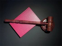 共和新路律師講釣魚執法公安敗訴