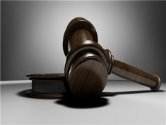 上海權(quán)威刑事律師談單位可依法查詢(xún)員工犯罪記
