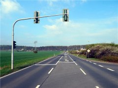 上海刑事律所答電瓶車致人重傷應否算交通肇事