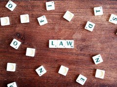 上海十大刑事律師講公職人員酒駕醉駕、賭博成