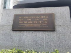 上海律師刑事辯護看公安主動取保視為何意