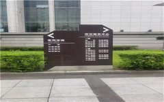 上海大刑事律師事務所探討情節惡劣的猥褻犯罪